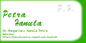 petra hanula business card